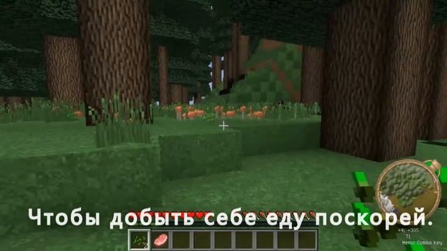 Let's sing - Minecraft смотреть онлайн