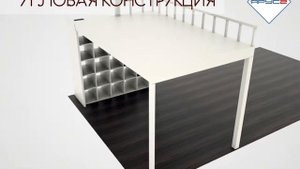 Второй Этаж В Комнате "Ярус 2 Стандарт". - Угловая Конструкция