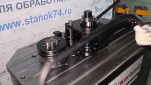 Гибка труб на станке Karbend BB76 (бездорновой трубогиб)