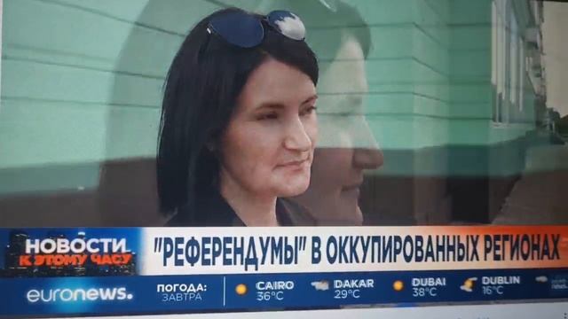 Euronews показал на широкую публику, что жители Донбасса за референдум