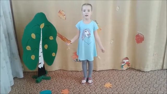 Латынцева Аделина смотреть онлайн