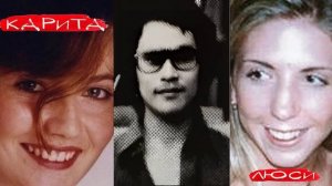 900 Женщин Сладострастного Душегуба Джоджи Обара // Тру Крайм Истории // подкаст CrimeCast