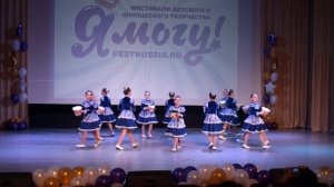 Народный стилизованный танец "По воду".