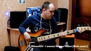 I wanna be your slave (Bass cover)