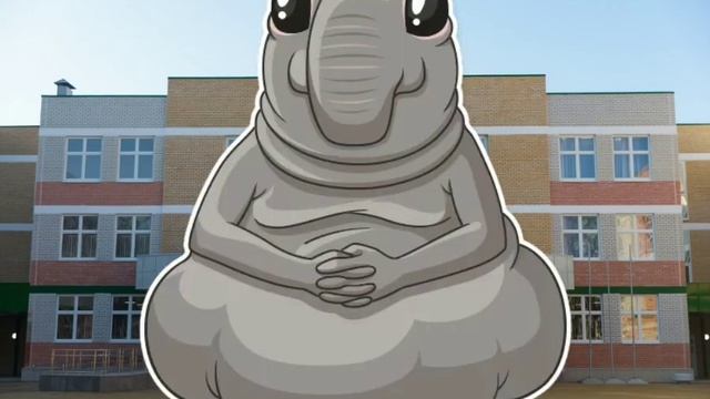 шлёпа про учёбу я сам делал смотреть онлайн