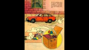 комикс "Приключения кота Леопольда" (1989 год)