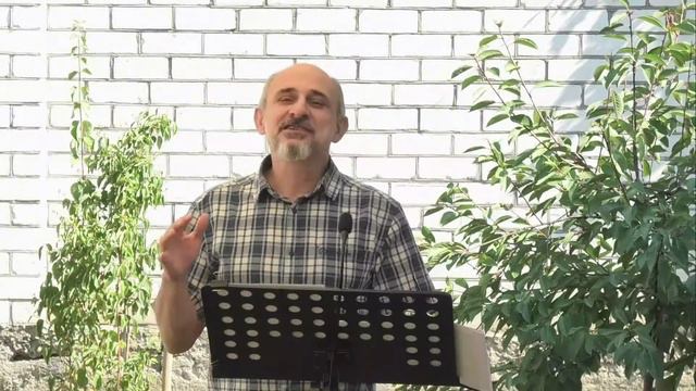Что означает знать Бога? Второзаконие 6:4-23. Пастор Георгий Кадян смотреть онлайн