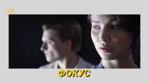Композиция в видео| Основы видеосъёмки