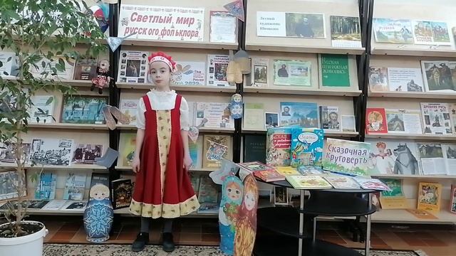 Анастасия Григорьева читает сказку "Как коза избушку построила" смотреть онлайн