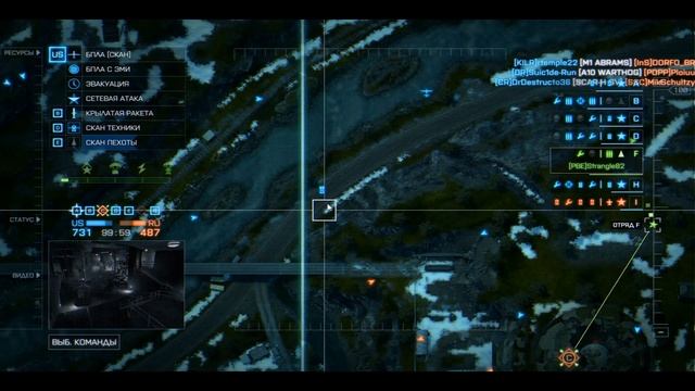 Жетон «Уникальный командир» - Как я его открывал. (Battlefield 4 Multiplayer) смотреть онлайн