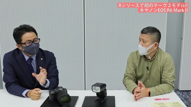 キヤノンEOS R6 Mark IIは、EOS R初の「マーク２」モデル！ смотреть онлайн
