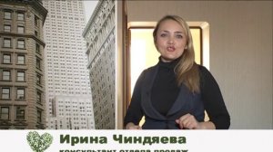 "Жизнь в Экодолье, г. Оренбург, январь 2015. Таунхаус "Игат"