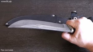 Нож "Засапожный" из дамасской стали