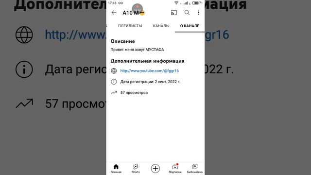 Постепенно ростём. Но не остонавливайтесь😀 Ато я растроюсь😣😨😱 смотреть онлайн