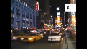 Мой город Нью Йорк 2000 год #usa #kuvalda #newyork