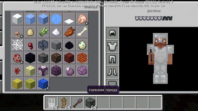 Я продолжел строить мой бункер смотреть онлайн