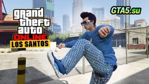 Уличный дилер и наркобаза в GTA Online