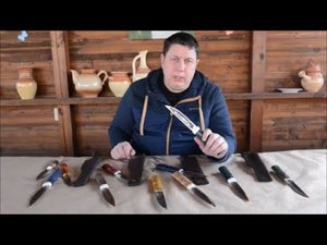 Как выбрать якутский нож