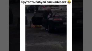 Не пропустил свой шанс