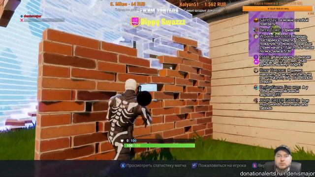 Fortnite Battle Royale, ну и всякое на Xbox One (тёплый пятничный стрим) смотреть онлайн