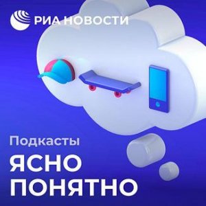 Почему нас разочаровывает новогодняя ночь