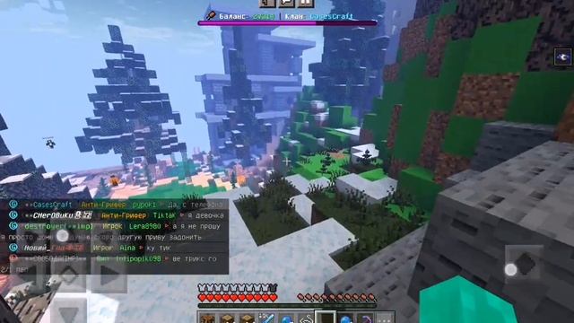 Мой последний раз когда я захожу на сервера в майнкрафте (java и bebrock) смотреть онлайн