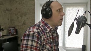 На сиреневой луне