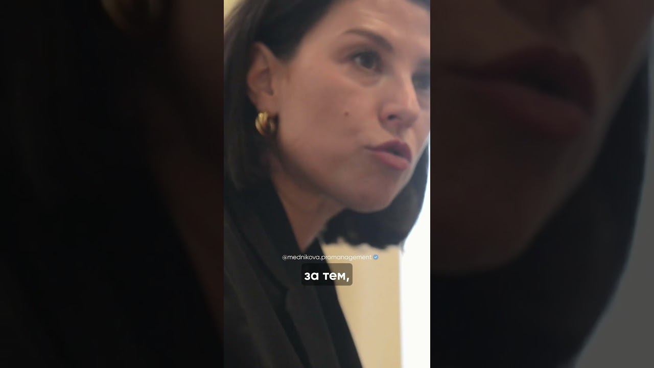 Место руководителя. В поле или в офисе? смотреть онлайн