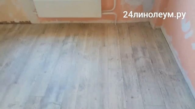 Укладка линолеума на фанеру без порожков Красноярск смотреть онлайн