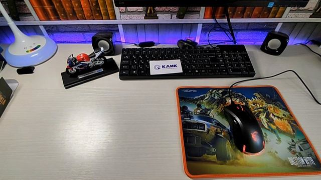 msi gm50 обзор и распаковка мышки для игры в шутеры. Стильно! Модно! Молодёжно!