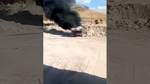 Вот так горят белазы смотреть онлайн