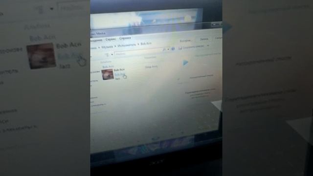 Мой ноутбук смотреть онлайн