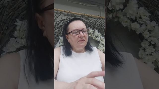 Как определить типаж человека