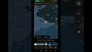 Карта Осадков Яндекс