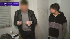 Задержали закладчиков