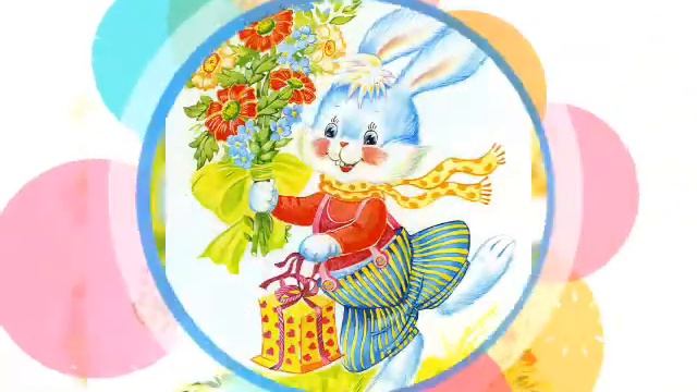 С ДНЁМ РОЖДЕНИЯ !????? ПОЗДРАВЛЕНИЕ ДЛЯ ДЕВОЧКИ! #сднемрождениядевочку#деньрождение