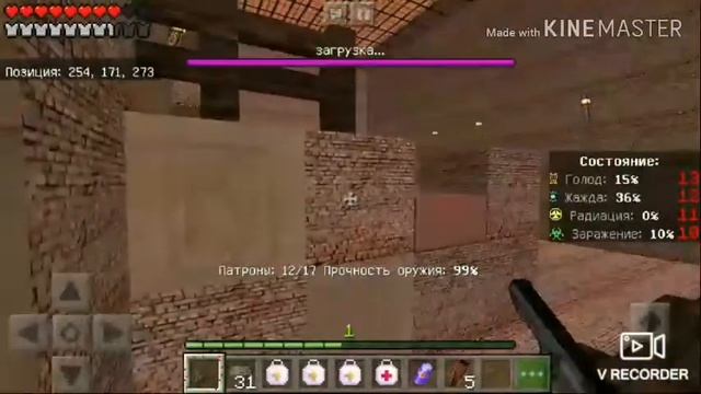 Minecraft PE. 1.11. сервер Dayz с зомби , крутыми локации и с огнесьрельным оружием смотреть онлайн