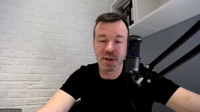 СЦЕНАРИЙ ЗА НЕДЕЛЮ, УРОК 2