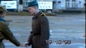 в/ч 56202. осень 1998г.