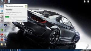 Как исправить системную ошибку d3dcompiler 43.dll
