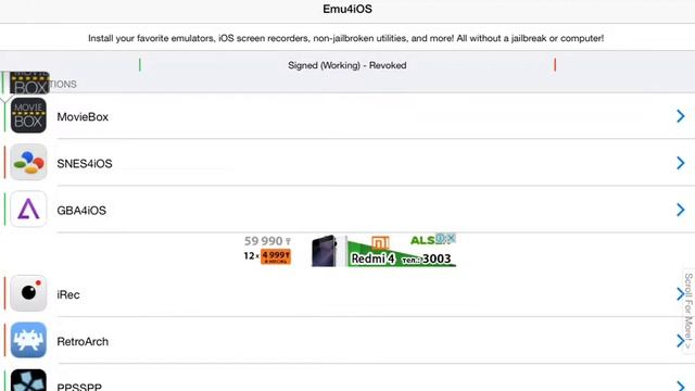 Как скачать airshou на ios 9.3.5 смотреть онлайн