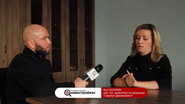 Обзор ЖК Люберцы 2017 Самолет Девелопмент