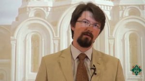 Библейская история Куприянов Федор Лекция 1