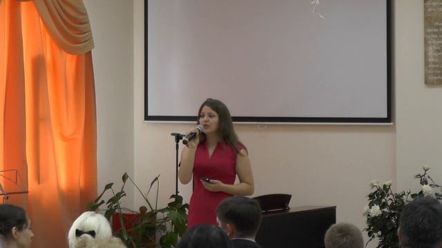 С раннего утра. смотреть онлайн