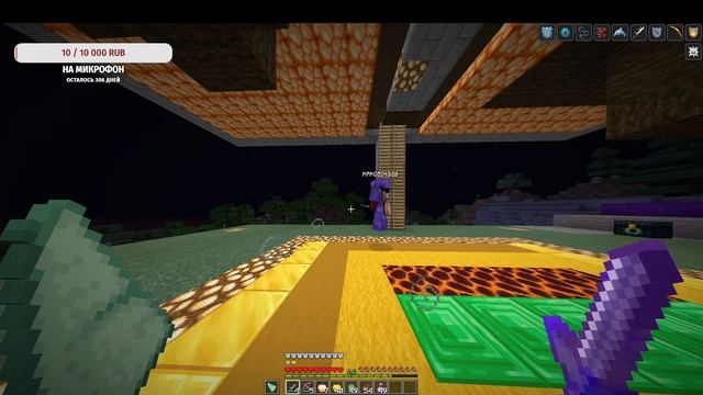 ГАЙД НА ВЕДРО смотреть онлайн