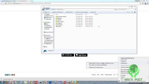 Как пользоваться яндекс диском с компьютера