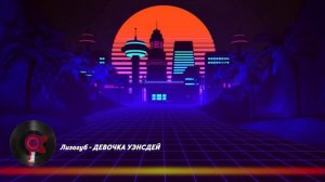 ТИК ТОК ПЕСНИ | Top 40 | ИЮНЬ ??