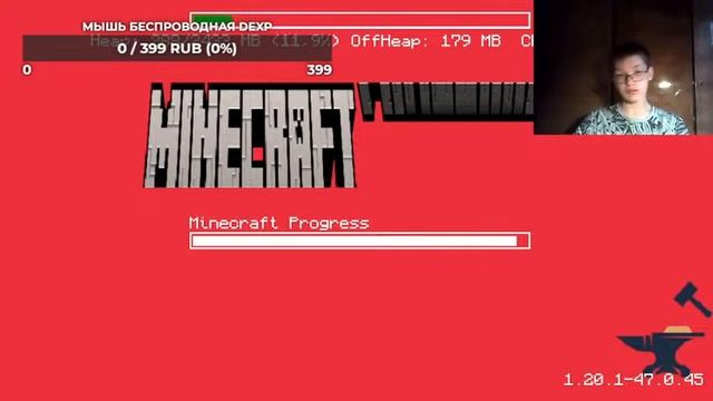 Внезапный стрим! смотреть онлайн
