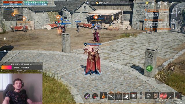 Lineage 2M Крабим мобиков в 4К! ДЕНЬ 164-й смотреть онлайн