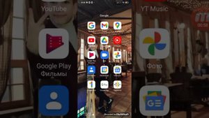 как сделать взлом игры make more
